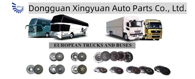 Dongguan Xingyuan Auto Parts Co., Ltd.